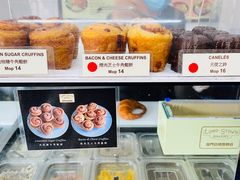 -安德鲁饼店(总店)