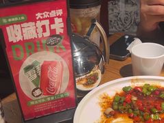 -老板恋上鱼(高新万达店)