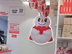 -嘉和一品(长江道店)