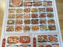 -明婷饭店(外曹家巷店)