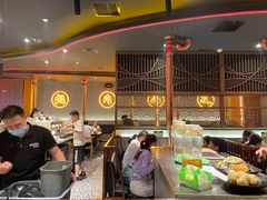 -伊茉家的烤肉店(勒泰中心店)