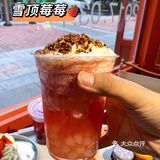 济南探店｜4⃣️刷落日猫·甜品（万圣节🎃新品nice