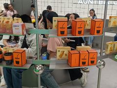 -沪上阿姨·臻选茶饮(上海环球港店)
