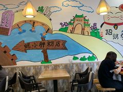 大堂-螺小胖柳州螺蛳粉(钟楼总店)