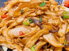 干锅杂菌-巴依兄弟西域美食(机场店)