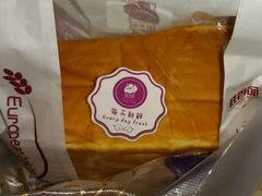 -桂香苑(瑞祥店)