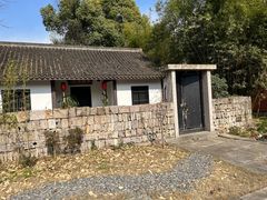 -鲁镇