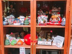 -小豆海棠(人民南路店)