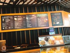 -星巴克(西安机场1店T3到达店)