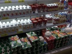 -幸福荣耀生鲜超市(和平街店)