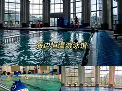 -启东恒大海上威尼斯酒店