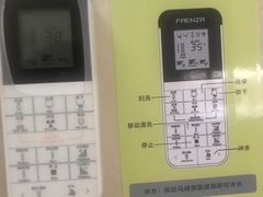 -兴芮温泉度假区