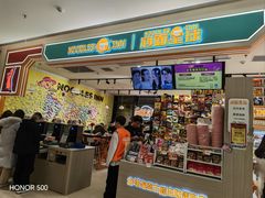 -闽海肴(北辰荟店)