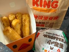 -汉堡王(常熟美城店)