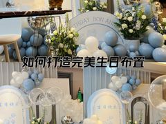 -岁粤Moon·湖景餐厅(月光码头店)