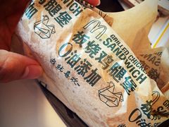 -麦当劳(东大桥店)