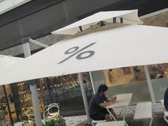 -% Arabica阿拉比卡咖啡(前滩太古里店)