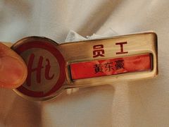 -海底捞火锅(大华一路店)