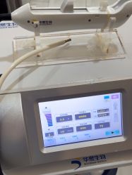 -上海首尔丽格医疗美容医院