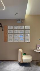 -丽栢嘉美容