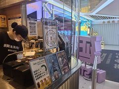 -闻道万巷咖啡馆(南大街地铁站店)