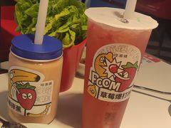 -猪啊牛呀羊啊水煮肉