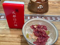 -成都你六姐·牛肉冒菜(城市集市合生汇店)