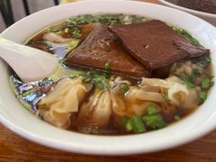 -吴家馄饨