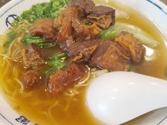 牛腩面-佳面馆·竹升云吞面·爽鱼皮·牛腩面(易发店)