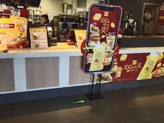 -麦当劳(欢乐谷店)