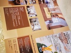 -Me Coffee下午茶艺术空间