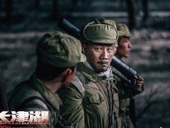 -成都百丽宫影城(LUXE太古里店)