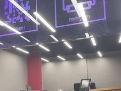 -尚质文印·广告印刷(前滩店)