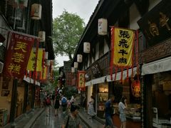 -三大炮豆花铺(锦里店)