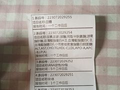 -复旦大学附属华山医院(总院)