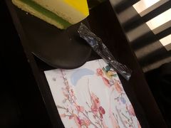 -羽至金时(柏威年店)