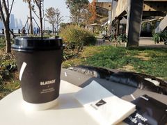 -BLATAGE COFFEE