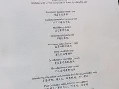 -外滩悦榕庄·海怡西餐厅