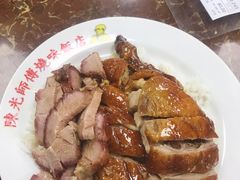 -陈光记烧腊店(罗保博士街店)