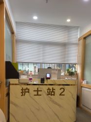 -上海华美医疗美容医院
