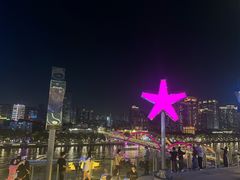 -和苑酒家·一线江景(星寰店)