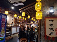 -柿子树炭烤羊腿(金台路店)