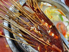 -丹妹麻辣烫(袁家岭20year店)