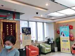 -欢乐口腔(望京分院)