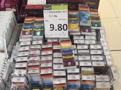 -永辉超市(鲁谷店)