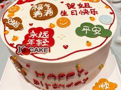 -王厚元饺子·辽菜·烤鸭(工会大厦店)