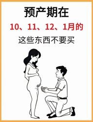 -颐休月子会所(杭州旗舰店)