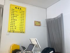 -长颈鹿的口袋钵钵鸡(市南店)