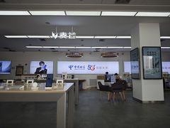 -中国电信(莲花桥营业厅)