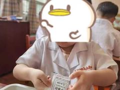 -伊顿幼儿园(天津壹街区校区)